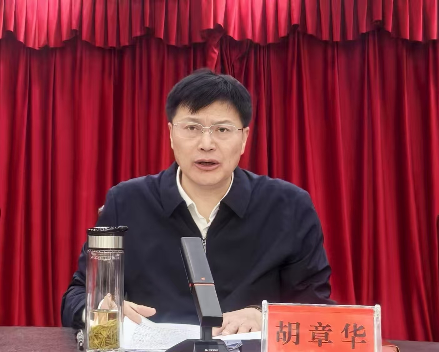 州财政局召开2024年度科室负责人述职评议会议